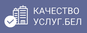 Портал рейтинговой оценки качества